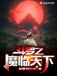 刘玄德