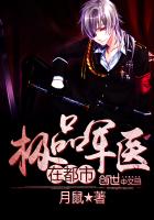 冯珊珊挑战视频全集百度网盘