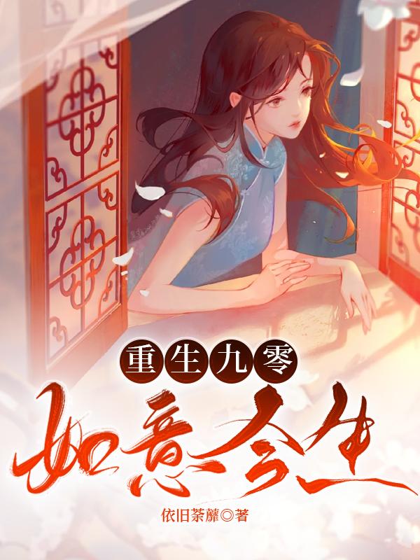 铁雨下载