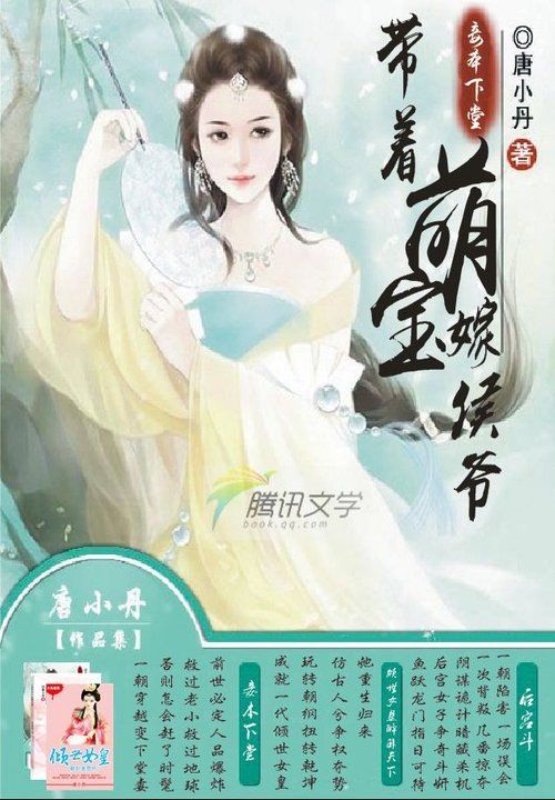国产伦理片
