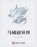 uc老司机车牌号大全