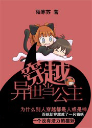 黑山石