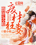 yy4680