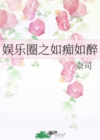 黄姝