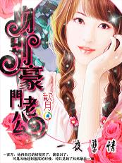 韩国女同电影