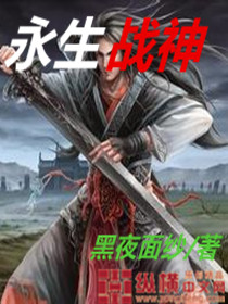 沧月