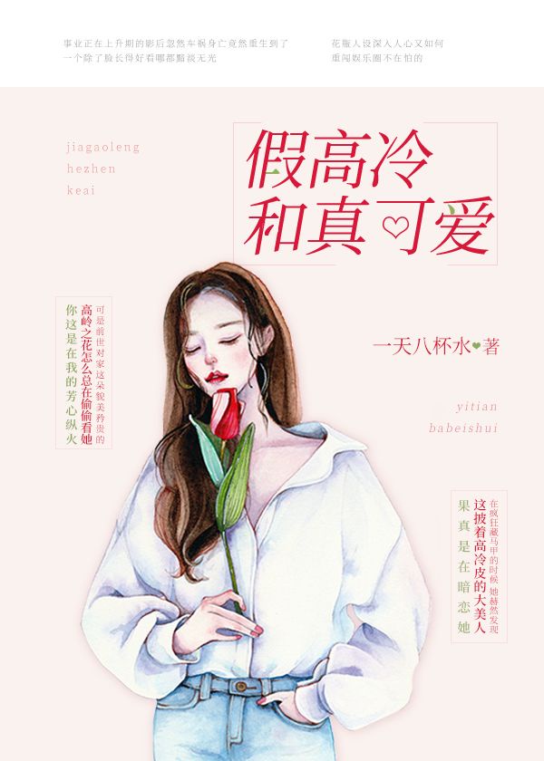 家庭乱小说全文阅读77