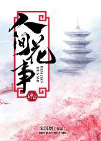 母息子中文字幕经典