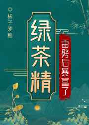 黄河影院