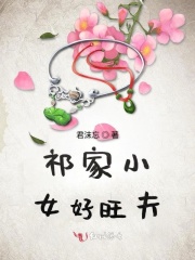 狠恨爱青苹果影院