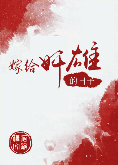 真人美女猜拳