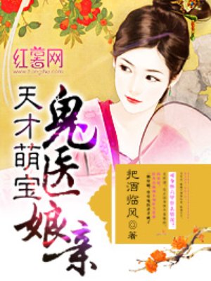 无敌影视