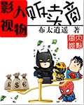 caopeng国产视频公开