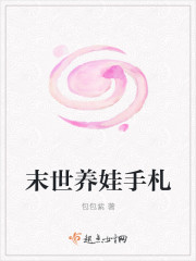 色怕怕