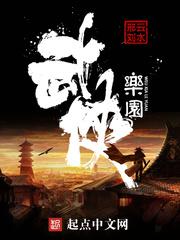 hhh漫画