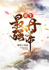 李特助如此多娇