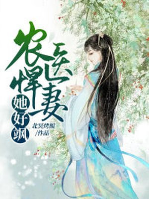 第九书包小说