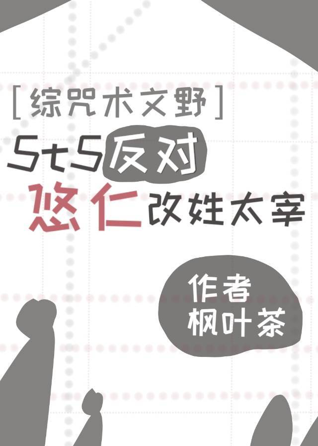 麻豆精产国品一二三产区