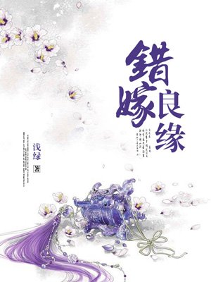 男生子边做边生h嗯啊