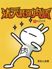 什么样的感情必须分手