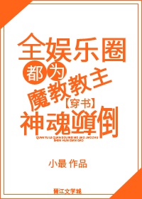 知否txt下载