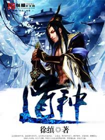 请叫我英雄电影丧尸免费观看