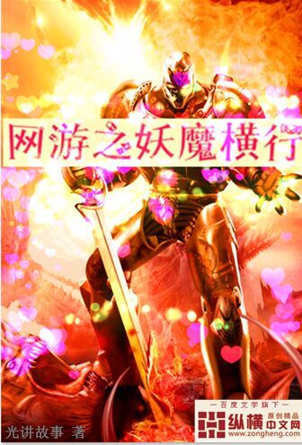 比利王原版视频高清