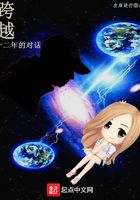 女的b