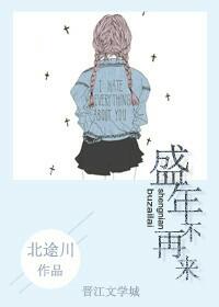 人小鬼大电影