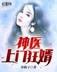 我的亲爹和后爸