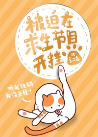 八戒八戒神马影院免费观看5