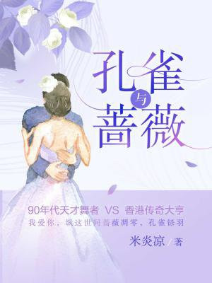 超级武神