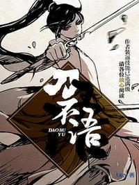 nutaku游戏官网