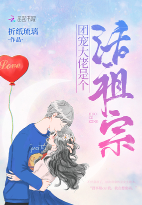 齐胸襦裙