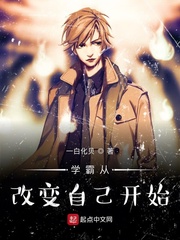 歪歪漫画页面在线看土豪漫画秋蝉
