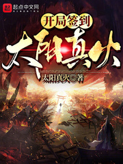 洪欣老公