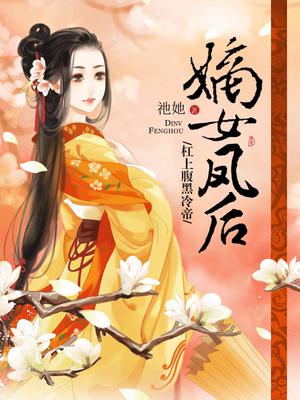 一路惊心