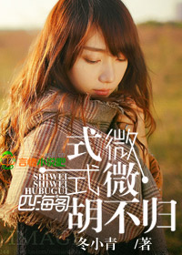 青春时代韩剧