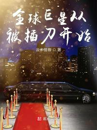 布卡漫画