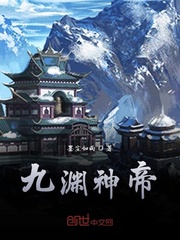 反叛者印度电影