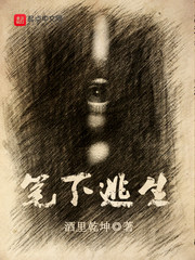 老男人游戏网游戏