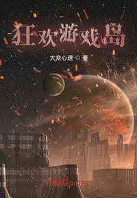 家人宴客完整