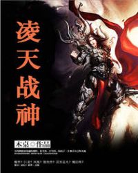 医生棉签play羞耻play