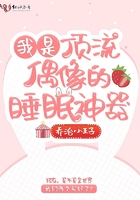 明日花绮罗百度云资源