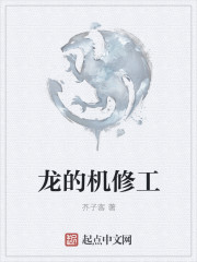 盛世嫡妃有声小说