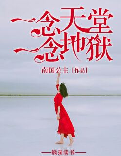 霍元甲电影