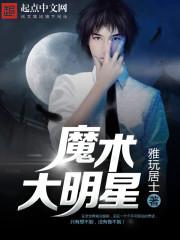 口爱姿势技巧图