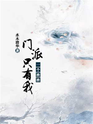 手心影视在线观看免费视频