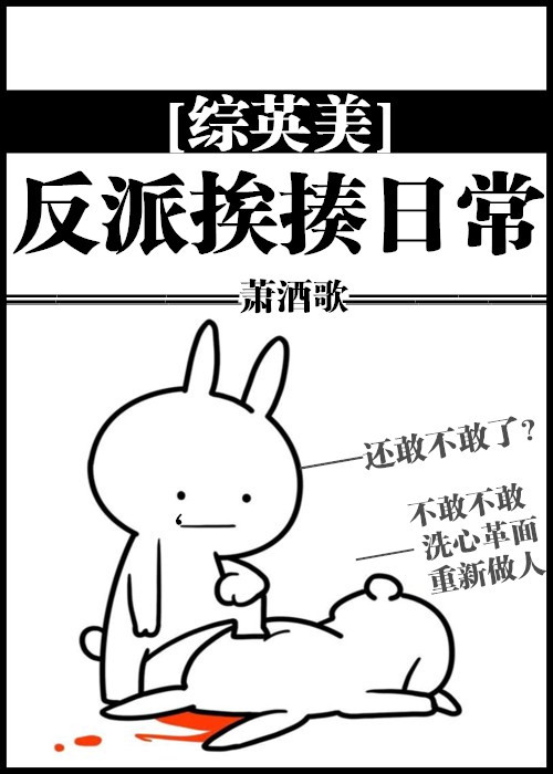 国内外成视频免费观看
