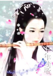弈星×明世隐涨奶